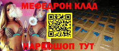 ГАЛЛЮЦИНОГЕННЫЕ ГРИБЫ Краснокаменск