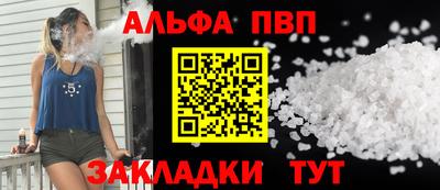 ГАЛЛЮЦИНОГЕННЫЕ ГРИБЫ Краснокаменск