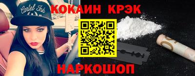 прущая мука Краснодар