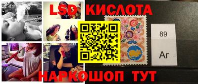 мяу мяу мука Краснознаменск