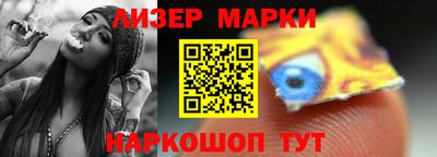 прущая мука Краснодар