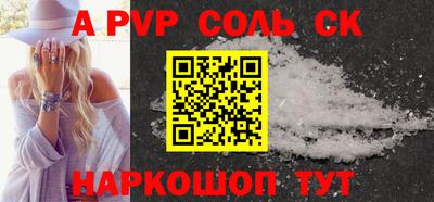 мяу мяу мука Краснознаменск