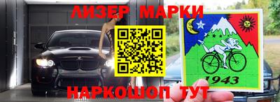 прущая мука Краснодар
