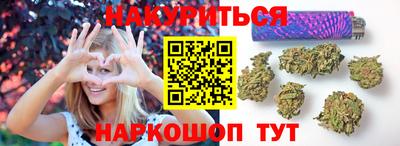 мяу мяу мука Краснознаменск
