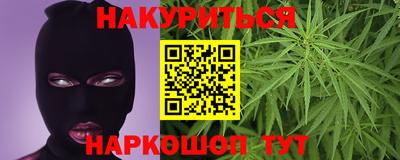 прущая мука Краснодар