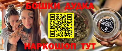 прущая мука Краснодар