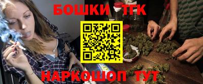 мяу мяу мука Краснознаменск