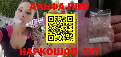 мяу мяу мука Краснознаменск