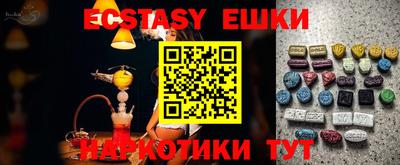 прущая мука Краснодар