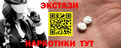 мяу мяу мука Краснознаменск