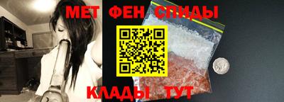 прущая мука Краснодар