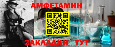 ГАЛЛЮЦИНОГЕННЫЕ ГРИБЫ Краснокаменск