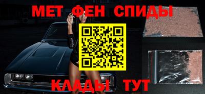 ГАЛЛЮЦИНОГЕННЫЕ ГРИБЫ Краснокаменск