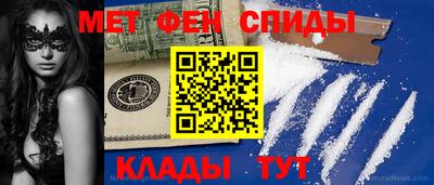 мяу мяу мука Краснознаменск