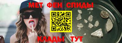 мяу мяу мука Краснознаменск