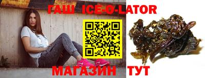 мяу мяу мука Краснознаменск