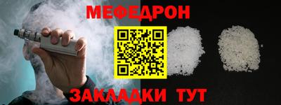 ГАЛЛЮЦИНОГЕННЫЕ ГРИБЫ Краснокаменск