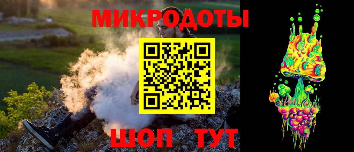 Галлюциногенные грибы GOLDEN TEACHER  Вход с VPN  Коркино  Псилоцибиновые грибы прущие грибы 